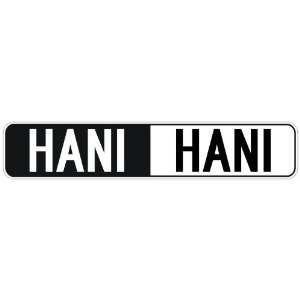   NEGATIVE HANI  STREET SIGN