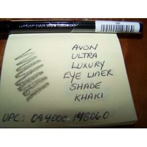  Avon Ultra Luxury Eye Liner in shade Khaki .04 oz Beauty