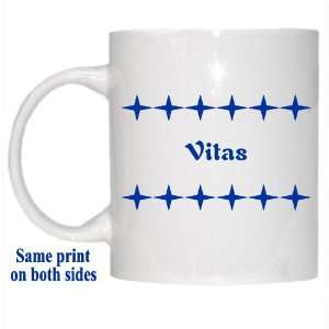  Personalized Name Gift   Vitas Mug 