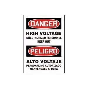 HIGH VOLTAGE UNAUTHORIZED PERSONNEL KEEP OUT (BILINGUAL) Sign   14 x 