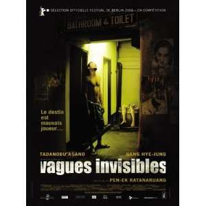  Invisible Waves Poster Movie French 27x40