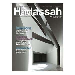 Hadassah Magazine (Will Israel Bomb Iran?  The Jewish Traveler in 