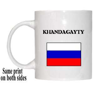 Russia   KHANDAGAYTY Mug 