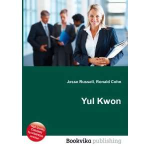  Yul Kwon Ronald Cohn Jesse Russell Books