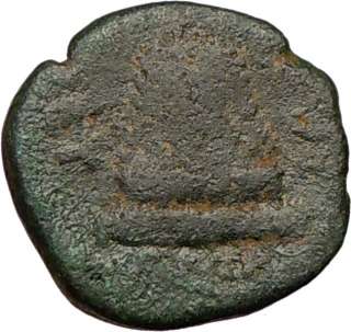 ANTONINUS PIUS Zeugma 138AD RARE Authentic Ancient Roman Coin TEMPLE 