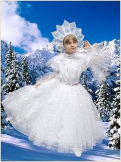 Carnival costume R 0108 Snowflake for child  