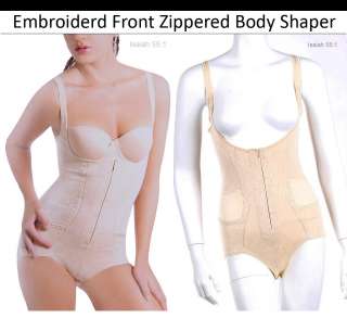 Embroiderd Front Zippered Body Shaper