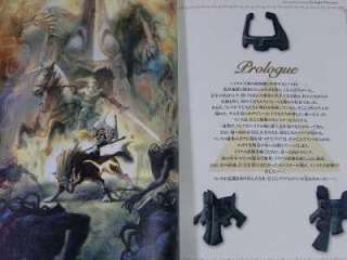 Legend of Zelda Twilight Princess Guide Book w/Poster  