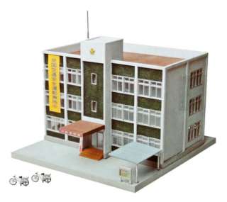   Station   Tomytec (Building Collection 094) 1/150 N scale  