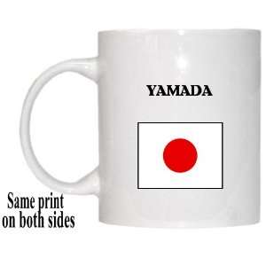  Japan   YAMADA Mug 