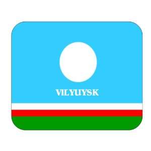  Sakha (Yakutia), Vilyuysk Mouse Pad 