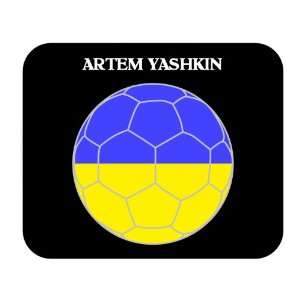 Artem Yashkin (Ukraine) Soccer Mouse Pad 