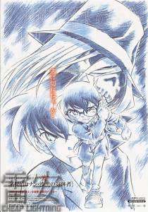 Detective Conan 13 Movie Poster Chirashi JPN Anime  