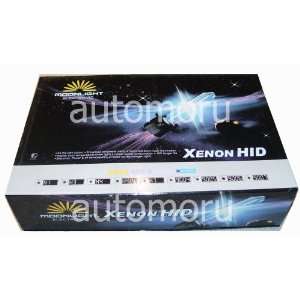  Moonlight HID Conversion Kit H4 Hi Lo Bi xenon 6000k 