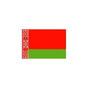 Belarus Flag, 4 x 6, Outdoor, Nylon 
