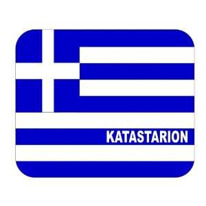  Greece, Katastarion Mouse Pad 