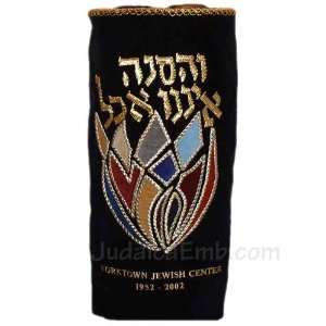  The Flame Torah Cover Tan Beige 