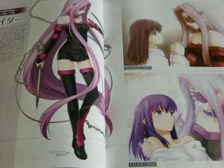 JAPAN NEW Fate/complete material IV Extra material standard edition 