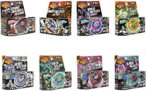 beyblade package price € 57 90