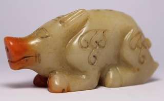 CHINESE HANDWORK CARVING PIG OLD JADE STATUE ★★★★★  