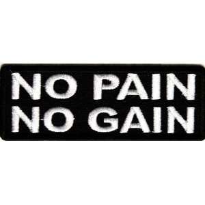  No Pain No Gain Patch, 3.5x1.25 inch, small embroidered 