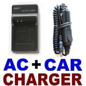  Home & Travel Battery Charger Set for Rechargeable Canon 
