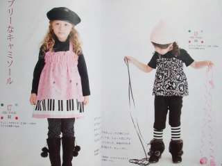 ONE DAY SEWING KIDS WINTER CLOTHES 09   Japanese Book  