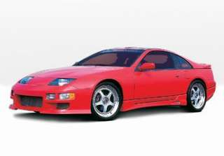 1990 1996 Nissan 300ZX Coupe W Typ 4Pc Complete Kit  