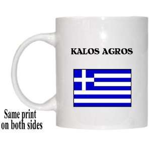  Greece   KALOS AGROS Mug 