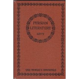   worlds manuals] Language & Literature series) by Reuben Levy (1948