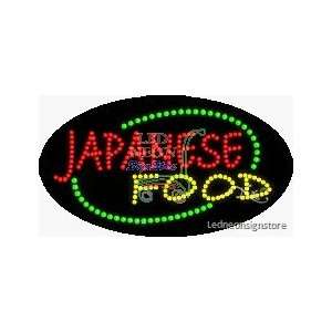  Japanese Food LED Sign Patio, Lawn & Garden