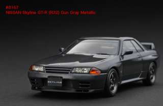 43 HPI#8157 NISSAN SKYLINE GTR (R32)GUN GRAY METALLIC  