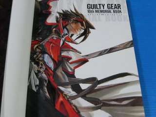 Guilty Gear 10th Memorial Book official art book  