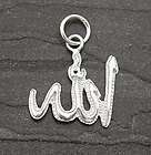  islam sterling silver allah necklace pendant arabic cha $ 11 99 