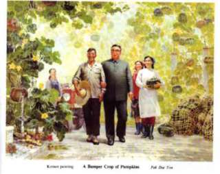   ART EXHIBITION North Korea DPRK KDVR Socialist Realism Art Book  