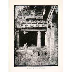  1904 Print Rock Cut Cave Temple Jain Ellora Maharashtra 