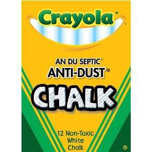  Quality value Chalk Anti Dust White 12 Ct By Crayola Llc 