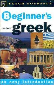 Teach Yourself Beginners Greek, (0071384294), Aristarhos Matsukas 