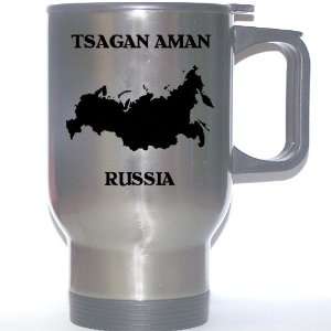  Russia   TSAGAN AMAN Stainless Steel Mug Everything 