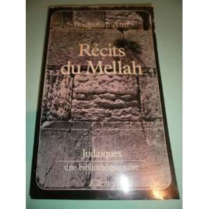   Mellah (9782709600644) Bouganim; Elmaleh, edmond (Pref.) Ami Books