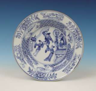 Very Rare Chinese Porcelain Plate Fight + Fish 18th C. Kangxi Marked 