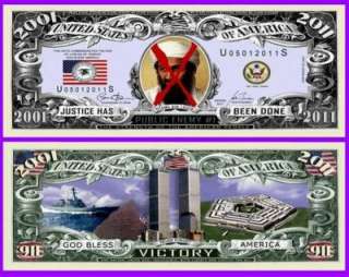 Bin Laden Play Money Fake Novelty Dollar Bill  