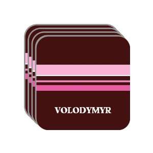 Personal Name Gift   VOLODYMYR Set of 4 Mini Mousepad Coasters (pink 