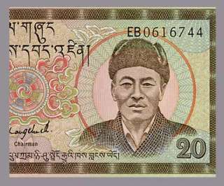 20 NGULTRUM Banknote BHUTAN 1992   Jigme WANGCHUK   UNC  