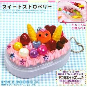  DIY jewel case clay set pink whipped cream fruit Japan 