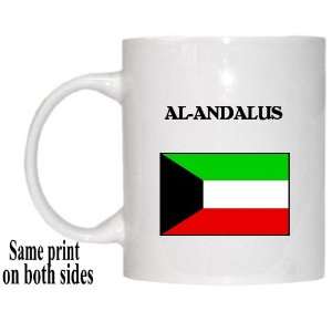  Kuwait   AL ANDALUS Mug 