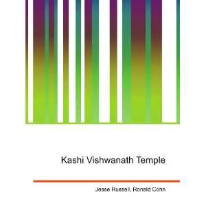  Kashi Vishwanath Temple Ronald Cohn Jesse Russell Books