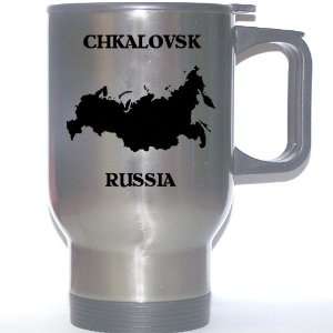  Russia   CHKALOVSK Stainless Steel Mug 