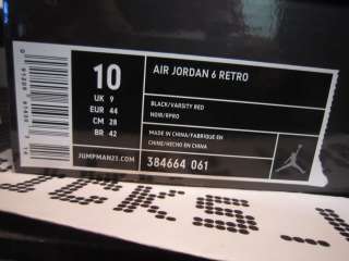 Nike Air Jordan VI Retro Black Varsity Red PE Infared  