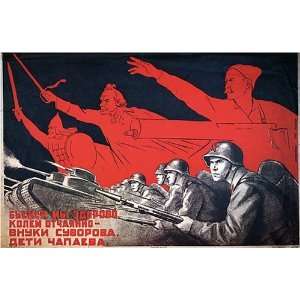  Fight Vigorously Vintage Russian Soviet World War Two WW2 